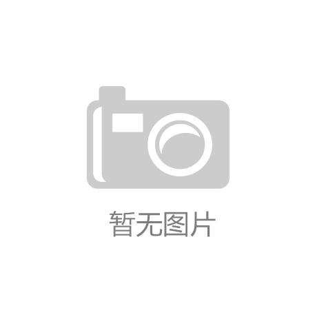 星欧娱乐的创始人背景故事：体验新科技，享受卓越——体
