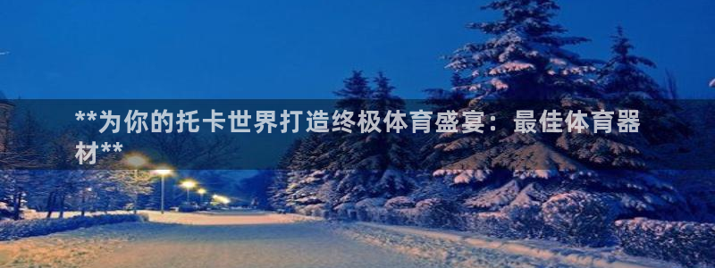 星娱乐online创作的原声这个歌曲叫什么名字：**