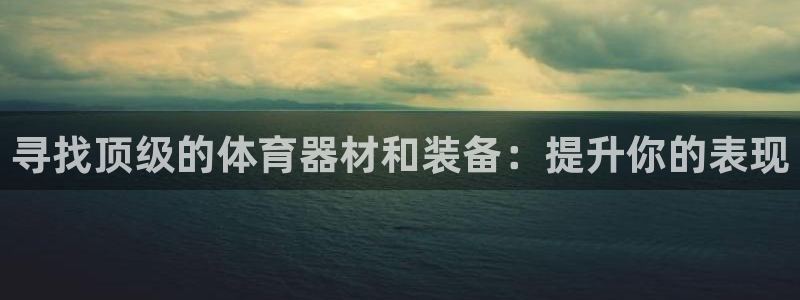江苏星奥娱乐有限公司出过哪些艺人