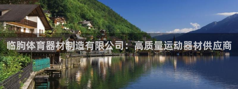 星欧娱乐是正规平台吗知乎
