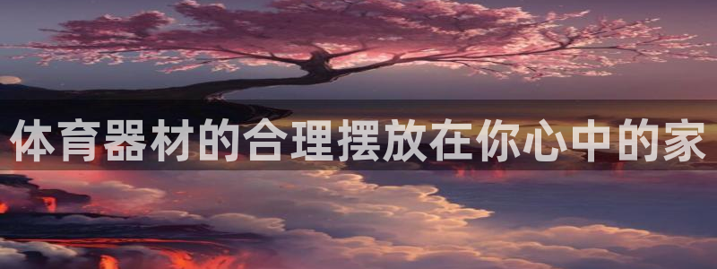 星乐娱乐