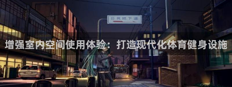 星奥娱乐集团是国企吗