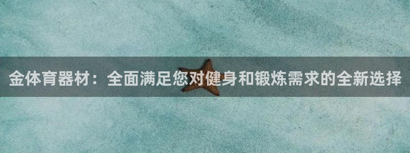 星乐娱乐