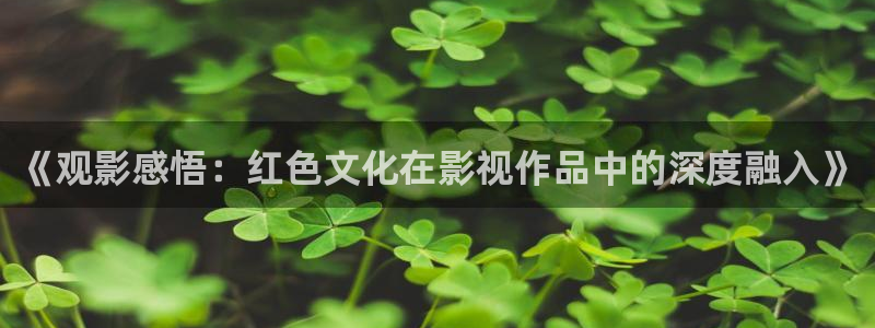 羞羞影院在线视频