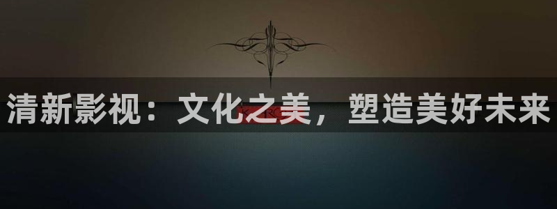 羞羞影院官网