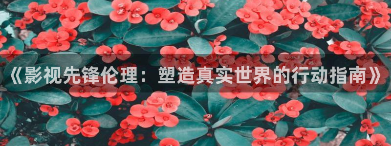 羞羞影视网