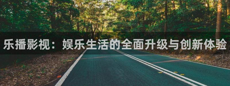 yemalu羞羞影院