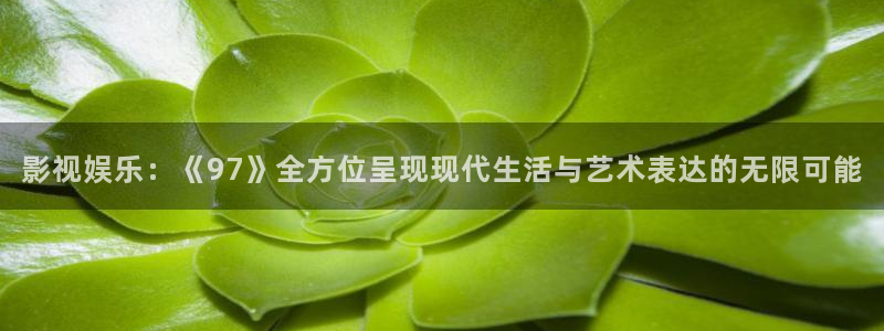 色羞羞影院在线观看