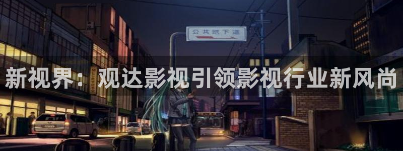 国产羞羞影院