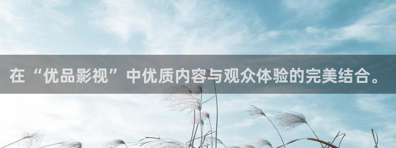 羞羞影院破解版在线观看