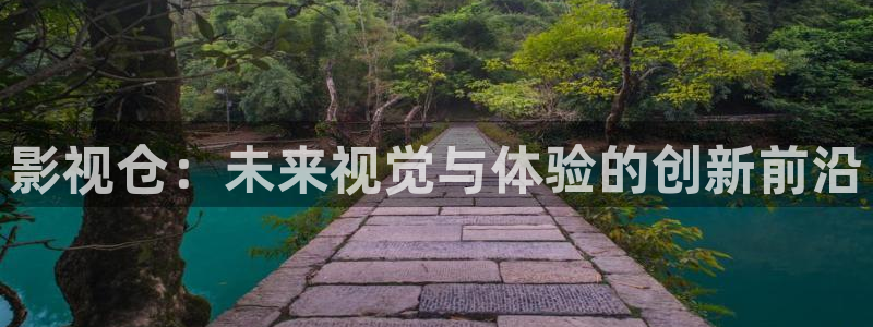 羞羞影院在线播放