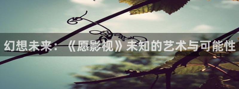 羞羞影院在线观看免费视频