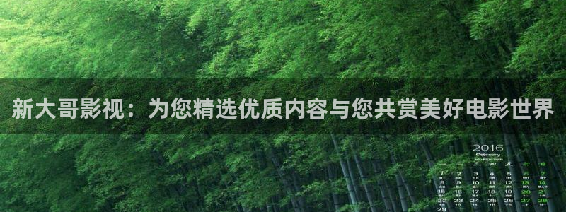羞羞影院在线