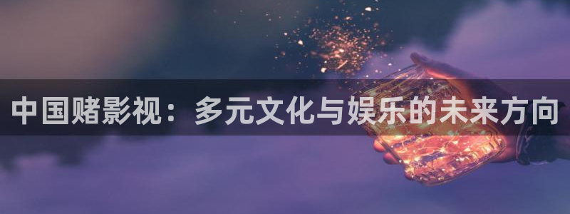 午夜爽爽影院羞羞影院