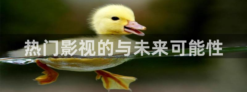 午夜羞羞影院